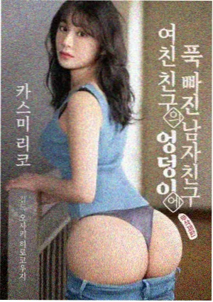 旧城食堂 都市剧集在线观看封面